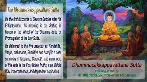 Dhammacakka Sutta - Monumental Stone Carvings and Transcendent Spirituality!